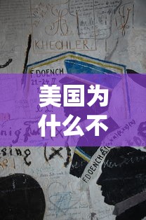 必备教程“微乐手机麻将技巧视频”附开挂脚本详细步骤
