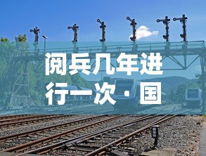 专家分析“微乐家乡麻将开挂怎么开”详细开挂玩法