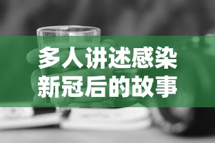 给大家讲解“微信微乐麻将一直输什么情况”详细分享装挂