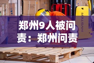 独家解答“江西微乐可以开挂吗”-揭秘开挂教程分享