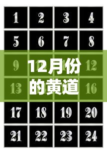 盘点微乐三打哈怎么玩才能赢”(透视)开挂详细教程