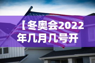 [分析]“手机麻将如何赢”其实确实有挂