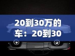 终于知道”微乐填大坑辅助软件免费”(必胜开挂神器)