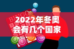 专家分析“微乐麻将外卦神器下载安装苹果版”(详细辅助脚本)