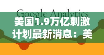 重大来袭“安卓微乐麻将外卦神器下载安装”(透视)开挂详细教程