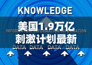 实测神器辅助“微乐家乡麻将有什么技巧吗”附透视挂详细教程