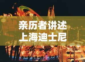 重大来袭“安卓微乐麻将外卦神器下载安装”(透视)开挂详细教程
