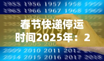 教程更新!：微乐北京麻将开挂多少钱”开挂安装教程