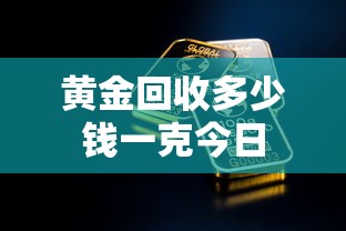 今日教程“微乐四川麻将怎么打会赢”分享辅助外挂教程