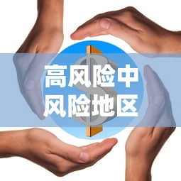 最新引进“微乐卡五星开挂神器下载安装	”(确实真的有挂)
