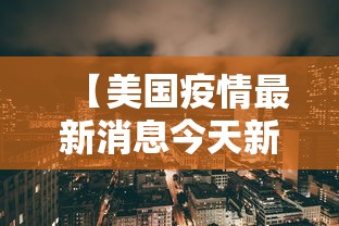 【盘点十款】“手机麻将一般连续输几天会赢”能不能开挂!