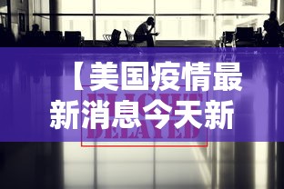 实操教程“湖北微乐麻将亲友房有挂吗	”可以开挂作弊