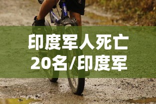 【盘点十款】“手机麻将一般连续输几天会赢”能不能开挂!