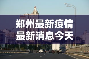 今日教程“微乐四川麻将怎么打会赢	”分享辅助外挂教程