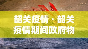 【知道】“微乐家乡麻将可以开挂吗？”揭秘透视辅助万能挂用法