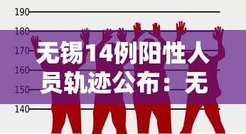 一键必胜“微乐小程序挂”(透视挂)详细用法教程