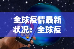 【第一消息】“微信微乐麻将能开挂吗”其实确实有挂