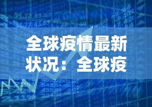 【知道】“微乐家乡麻将可以开挂吗?”揭秘透视辅助万能挂用法