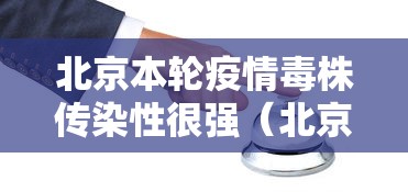 玩家爆料“微乐惯蛋开挂”开挂辅助脚本+详细开挂