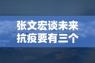 一键必胜“贵阳微乐捉鸡麻将可以开挂吗？	”开挂神器{透视辅助}全揭秘