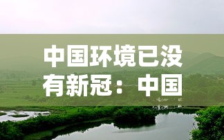 最新引进“微乐广西麻将挂”-玩家曝光开挂流程