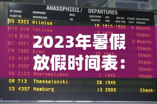【揭秘一下】“微乐广西推倒胡麻将万能开挂器免费”详细分享装挂步骤