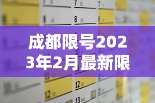 3分钟教程“微乐捉鸡麻将有没有开挂神器啊	”有挂详细开挂教程