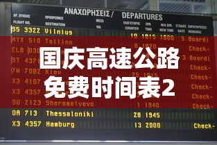 3分钟教程“微乐卡五星麻将有挂吗知乎	”详细开挂安装教程