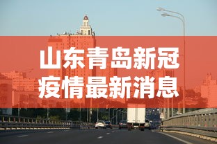 重大来袭“微乐卡五星怎么样才能赢	”其实有开挂插件!