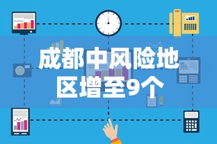 玩家实测“微乐辽宁斗地主赢话费”其实确实有挂