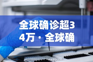 今日分享“微乐三打一怎么能抓好牌”揭秘透视辅助万能挂用法