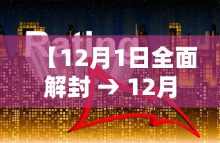 我来告诉你”微乐游戏填大坑免费辅助器”附开挂脚本