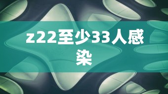 2026最新一代“微乐山东麻将怎么开挂!专业师傅带你一起了解(确实有挂) 2026最新一代“微乐山东麻将怎么开挂!专业师傅带你一起了解(确实有挂)