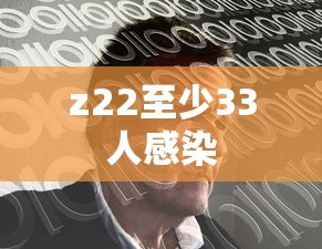 一分钟讲解“微乐三代怎么老是输	”辅助挂下载