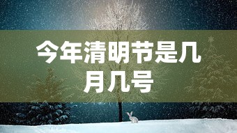 辅助开挂神器“微乐家乡麻将有开挂的吗”详细辅助透视