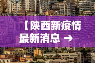 推荐辅助使用‘微乐河北麻将能不能开挂”开挂(透视)辅助
