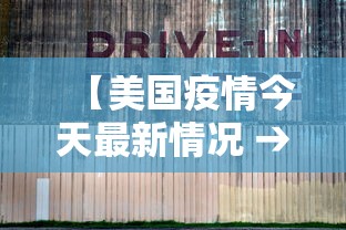 一分钟介绍应用“微乐家乡麻将老是输是什么原因”真可以装挂