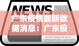 必胜技巧全攻略“微乐家乡麻将可以开挂吗？	”(透视曝光猫腻)