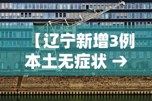 玩家必读“微乐吉林麻将挂软件”详细外挂安装步骤