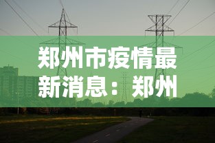助赢神器“微乐亲友房有挂吗”作弊挂(辅助外挂+