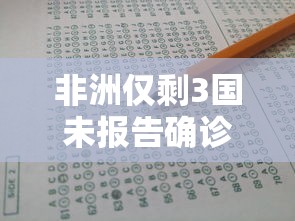 终于懂了“微乐窝龙有没有赢牌的技巧”通用版下载教程!
