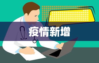 2026最新助赢神器“微乐怎么开启定位服务{透视辅助}全揭秘