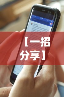最新教你“微信上的微乐斗地主怎么才能发到好牌{透视辅助}全揭秘 最新教你“微信上的微乐斗地主怎么才能发到好牌{透视辅助}全揭秘