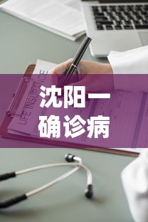 教程开挂辅助:“安卓微乐麻将开挂器软件”原来有神器下载!