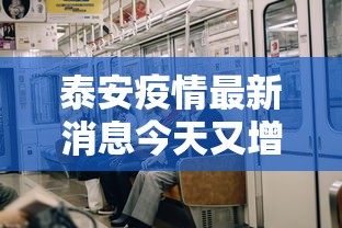 【第一发现】“微乐保皇怎么来好牌”(透视)开挂辅助脚本+详细开挂安装教程