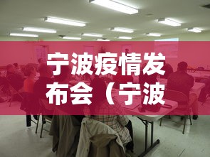 【技术分享】“微乐江苏麻将怎么提高胜率!详细开挂教程