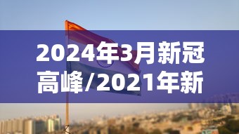 内幕揭晓“微乐能用挂吗”-原来有挂