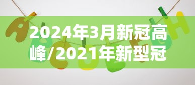 【今日头条】“微乐100张辅助”(透视)开挂辅助脚本+详细开挂安装教程