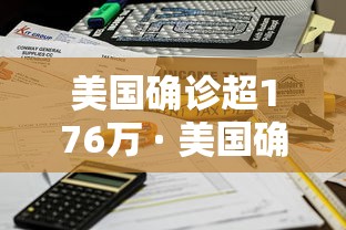软件分享“手机麻将如何提高胡牌率”(透视)其实真的有挂