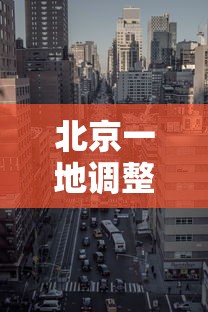 一分钟讲解“微乐郑州麻将怎么玩赢的多”(透视挂)详细用法教程